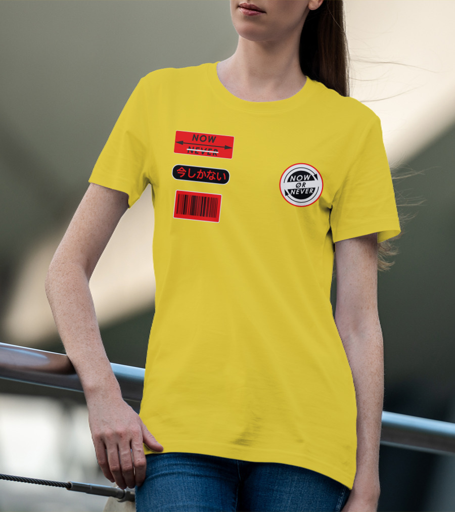 Now Or Never Colby Brock Merch Japanese Text Barcode T-Shirt