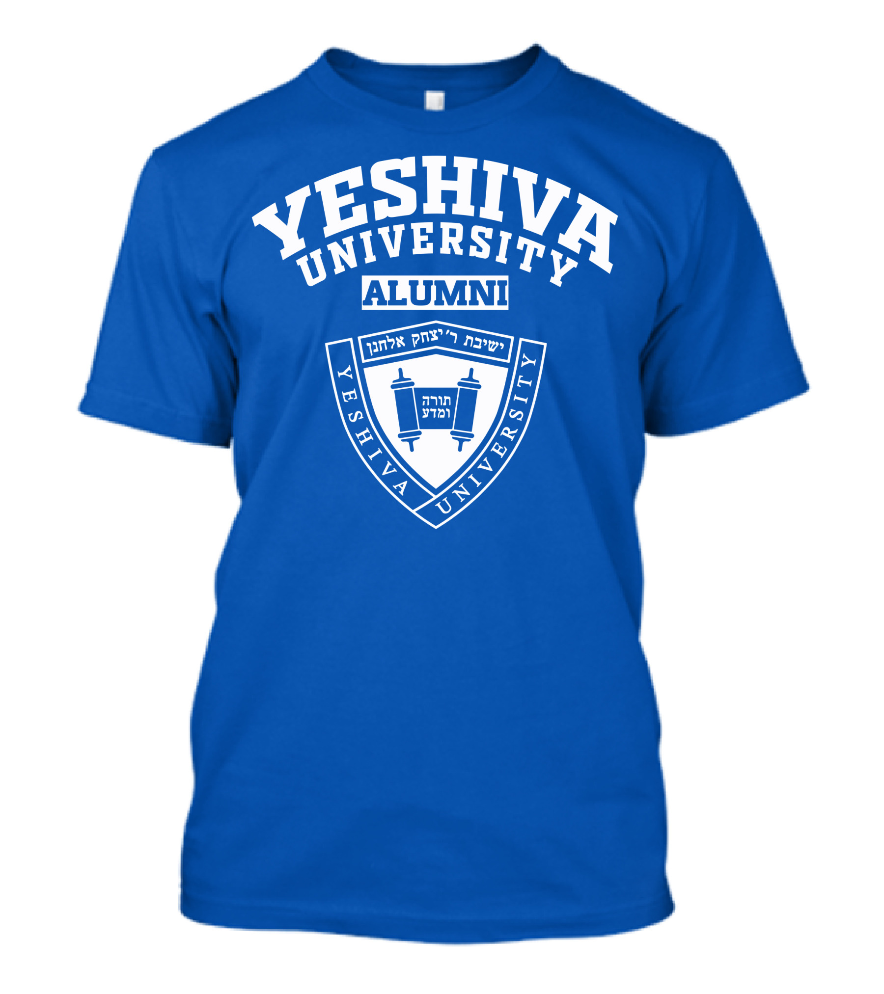 Yeshiva University Alumni Hebrew Text Shield T-Shirt