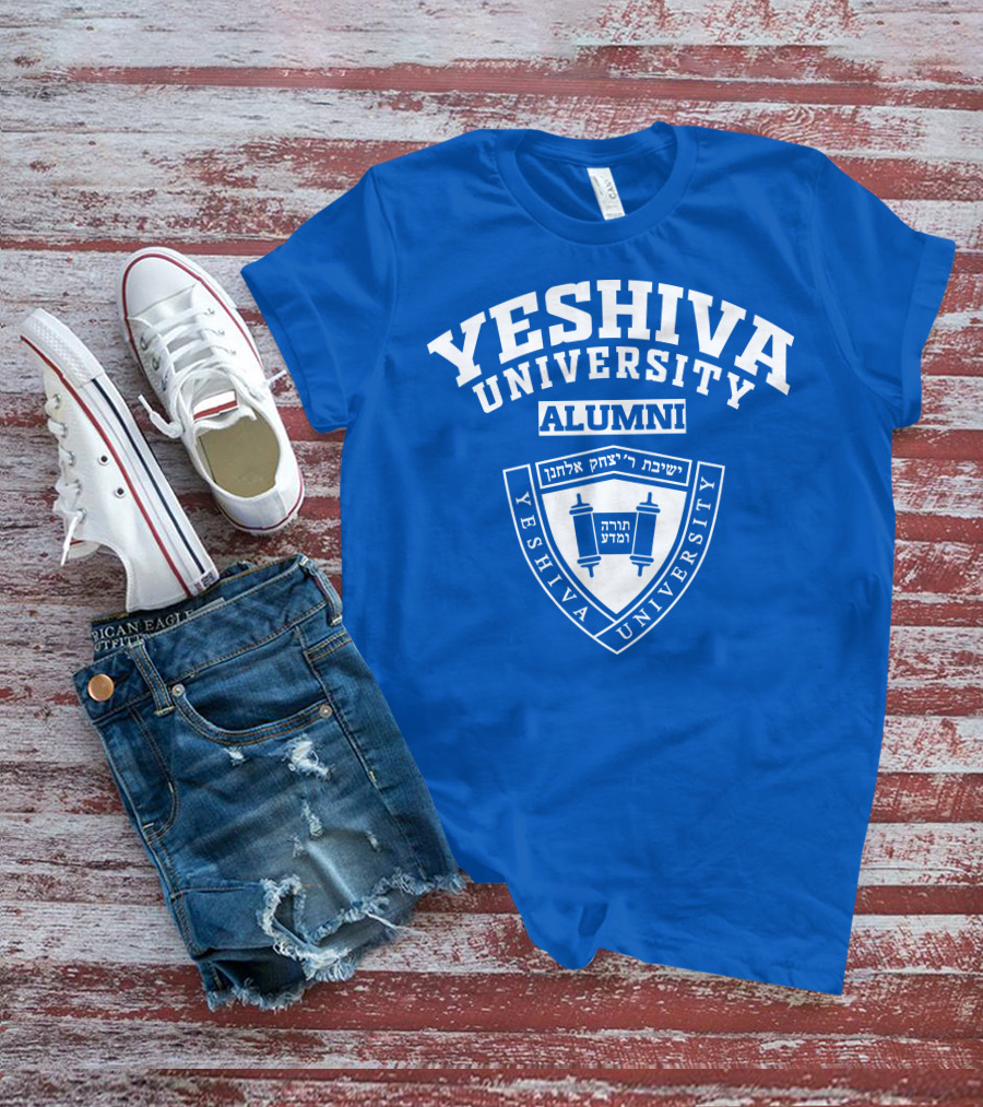 Yeshiva University Alumni Hebrew Text Shield T-Shirt