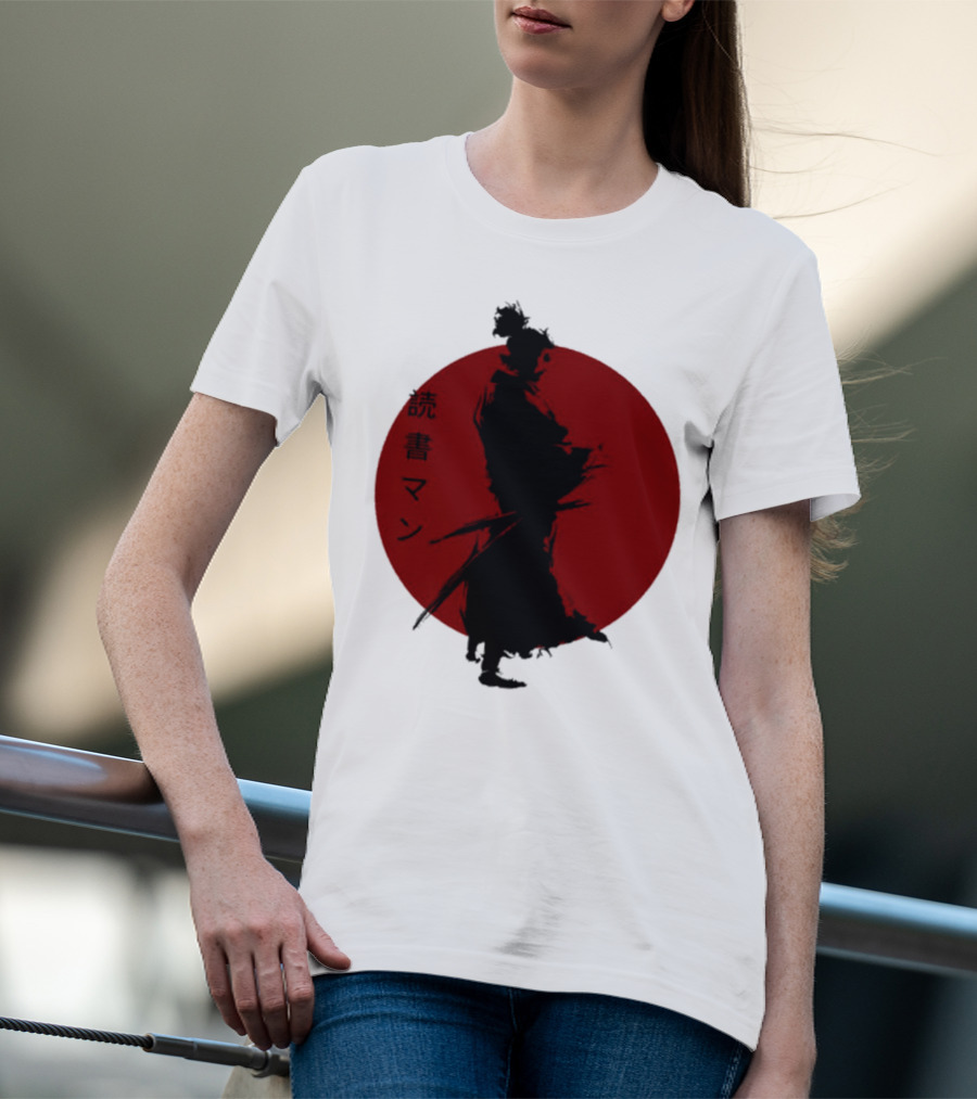 Miyamoto Musashi Samurai Silhouette Red Sun Kanji Reading Man T-Shirt