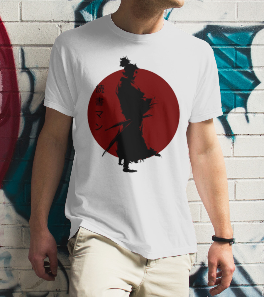 Miyamoto Musashi Samurai Silhouette Red Sun Kanji Reading Man T-Shirt