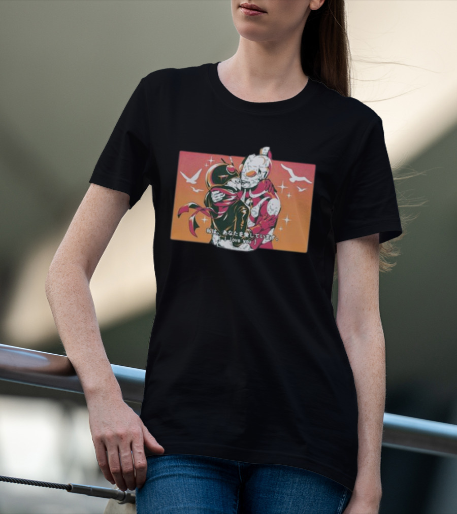 Tokusatsu I Love You Vintage Kamen Rider And Ultraman Romance Scene T-Shirt