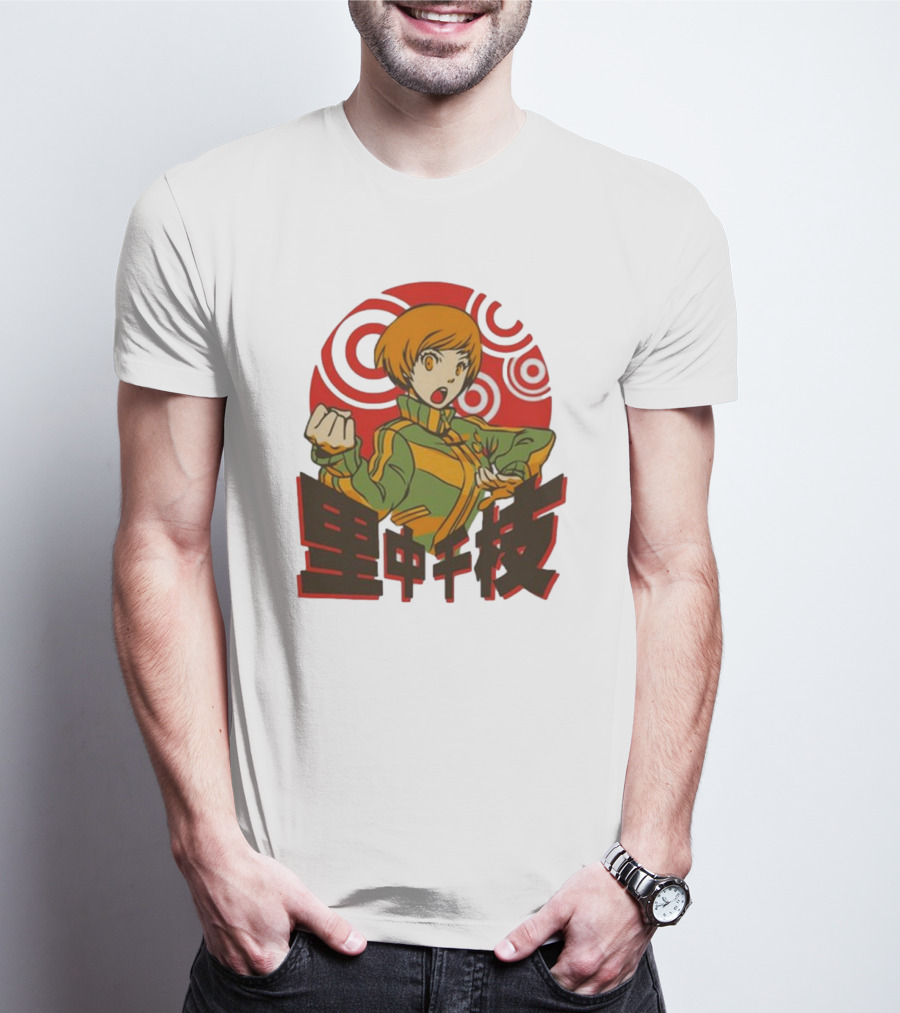 Persona 4 Dragon’s Fury Chie Satonaka Retro Red Circles T-Shirt