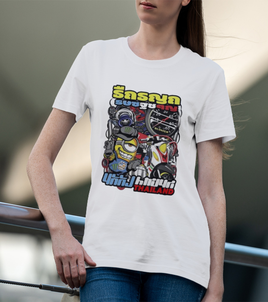Minion Thailand Racing Motorbike Speedometer Graphics T-Shirt
