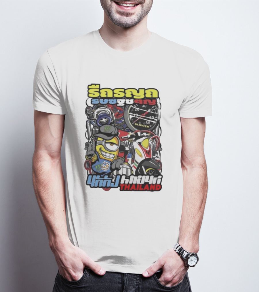 Minion Thailand Racing Motorbike Speedometer Graphics T-Shirt
