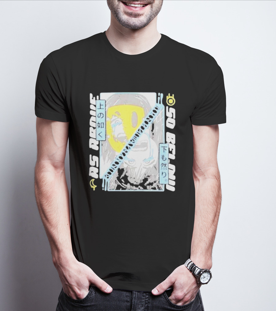 As Above So Below Yellow Mask Dual Face T-Shirt