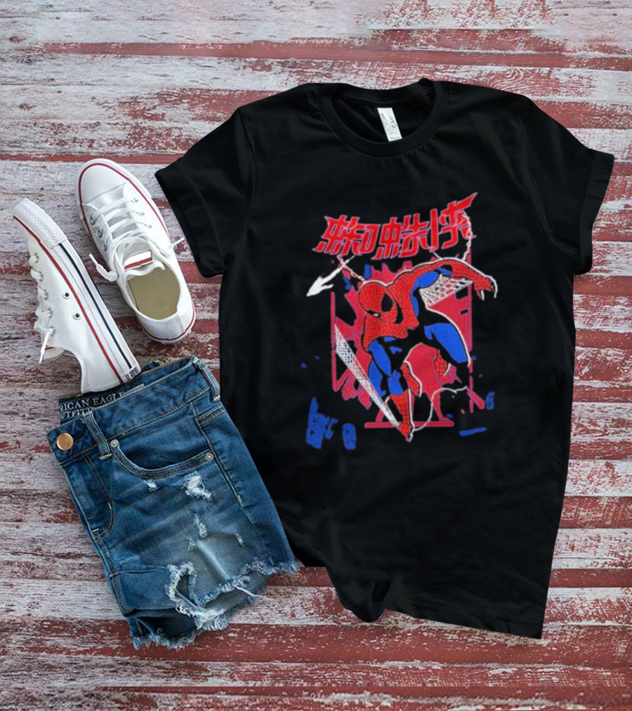 Marvel Spiderman Comics Chinese Text T-Shirt