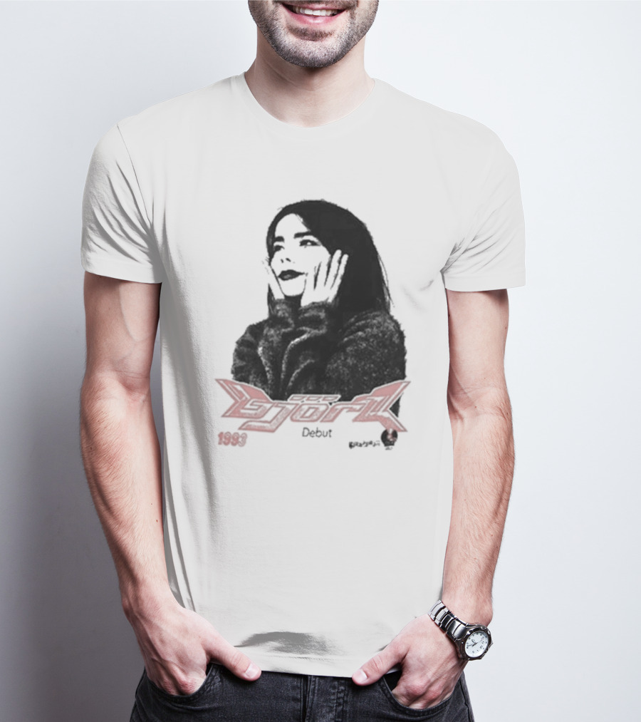 Bjork I Don’t Know My Future Debut 1993 T-Shirt