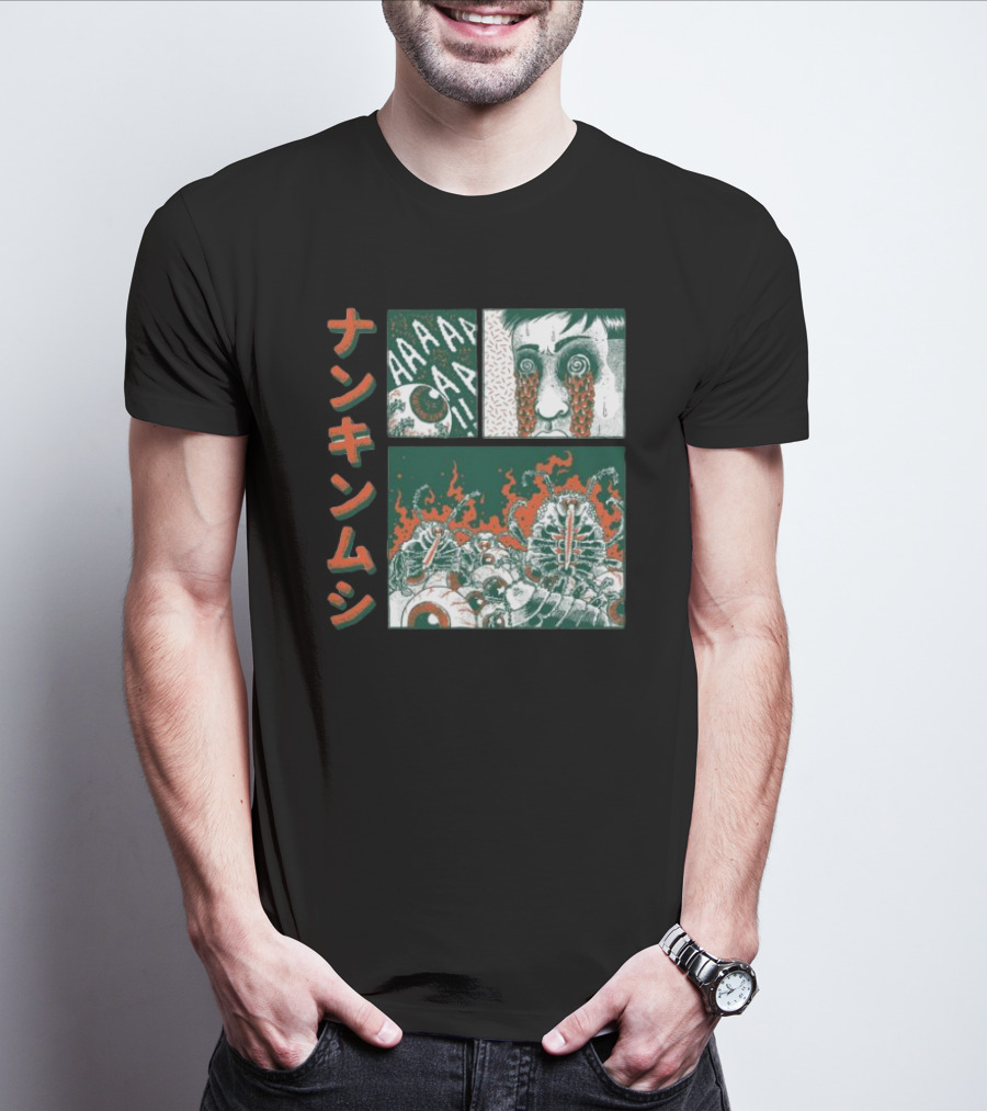 Nankinmushi AAAHHH Bedbugs Attack Horror Manga T-Shirt