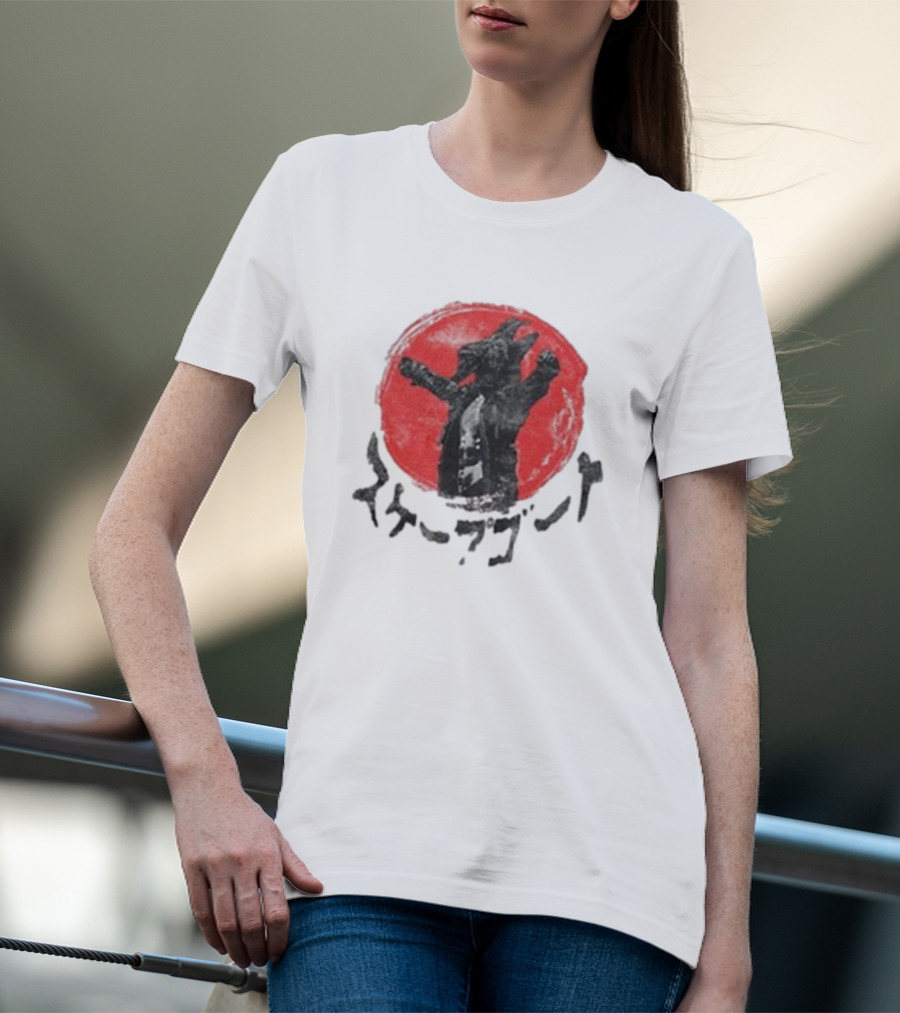 Scapegoat Kanji Red Circle Japanese Character T-Shirt
