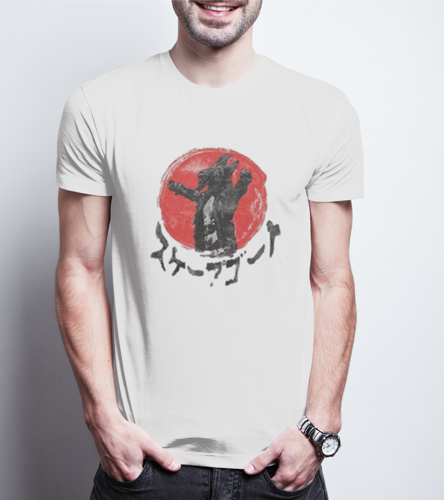 Scapegoat Kanji Red Circle Japanese Character T-Shirt