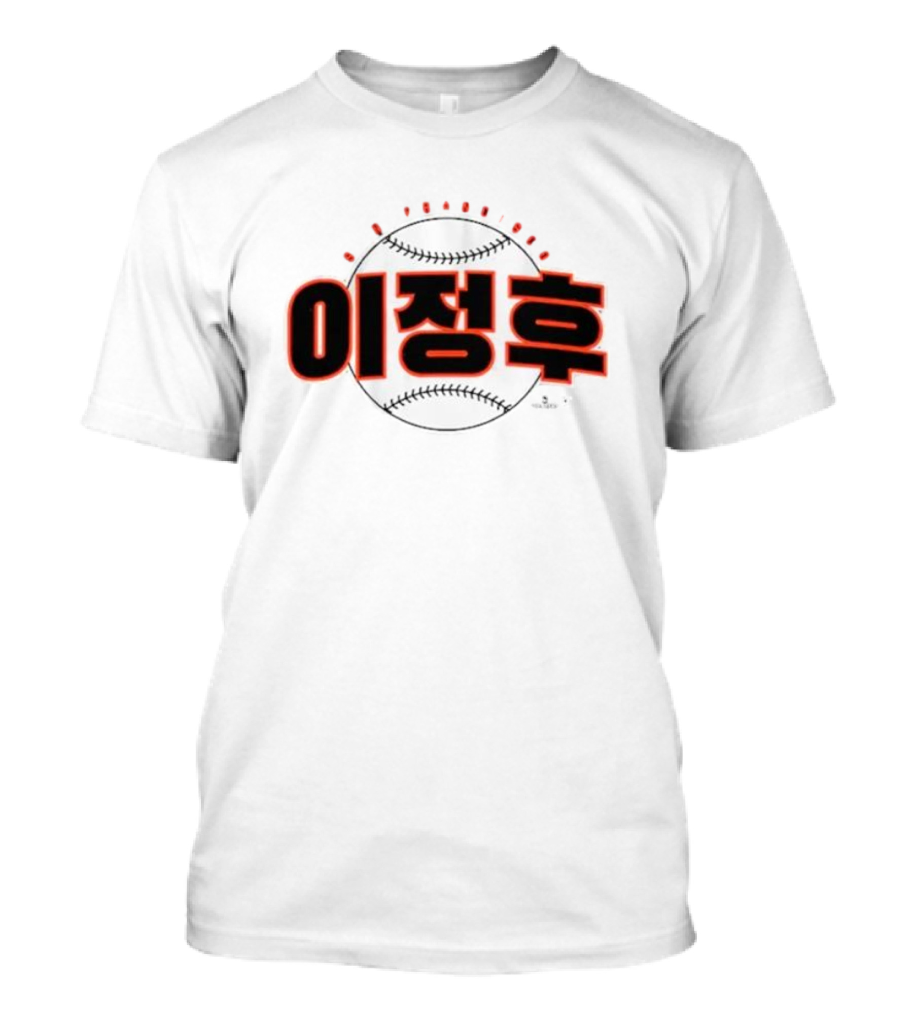 San Francisco 이정후 Baseball T-Shirt