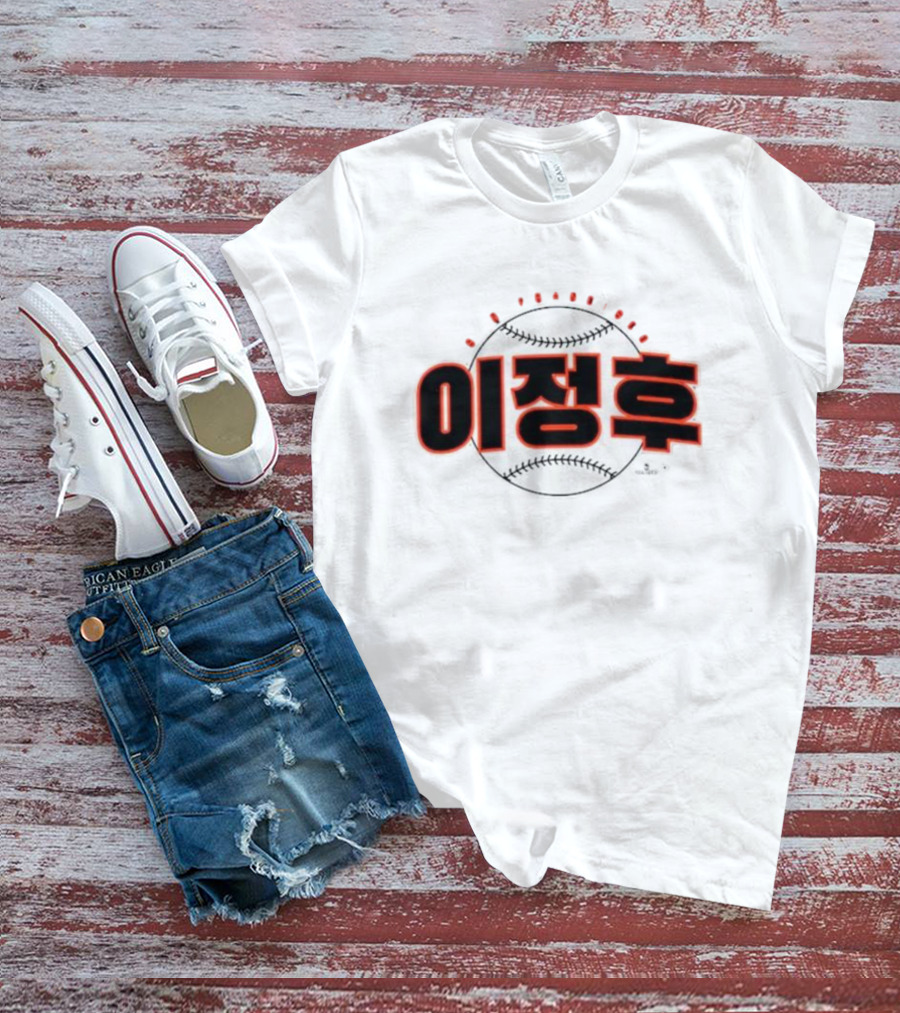San Francisco 이정후 Baseball T-Shirt