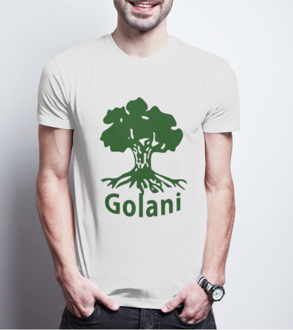 Golani Green Tree Emblem T-Shirt