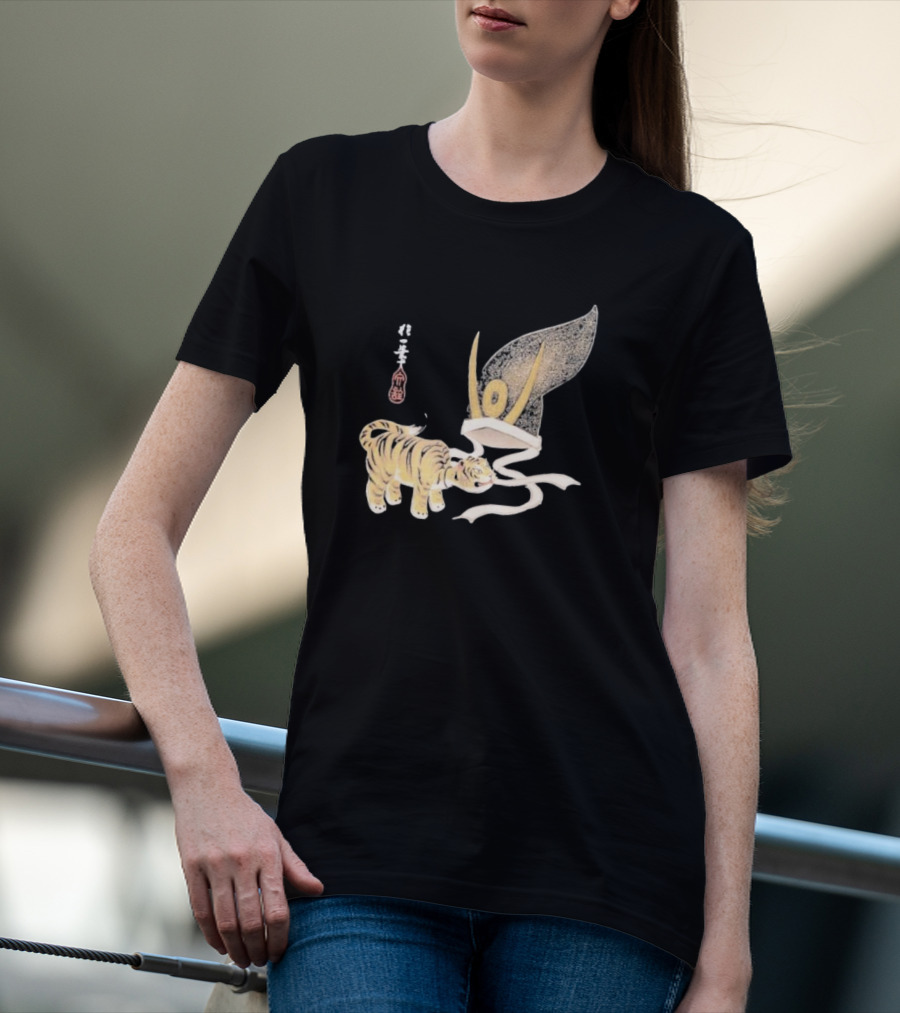Edo Era Tiger And Samurai Helmet T-Shirt
