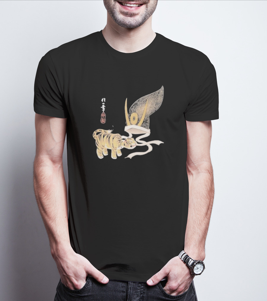 Edo Era Tiger And Samurai Helmet T-Shirt
