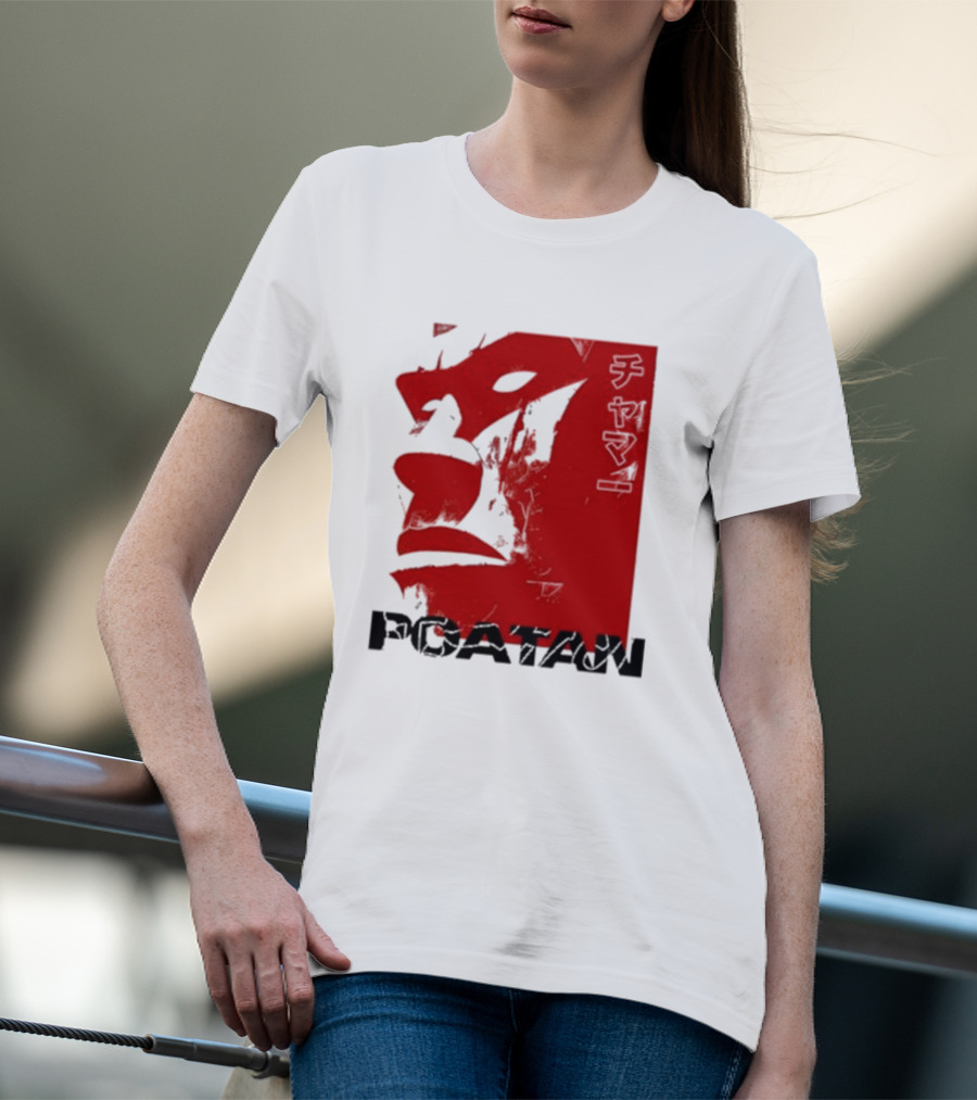 Alex Pereira Poatan Red Mask T-Shirt