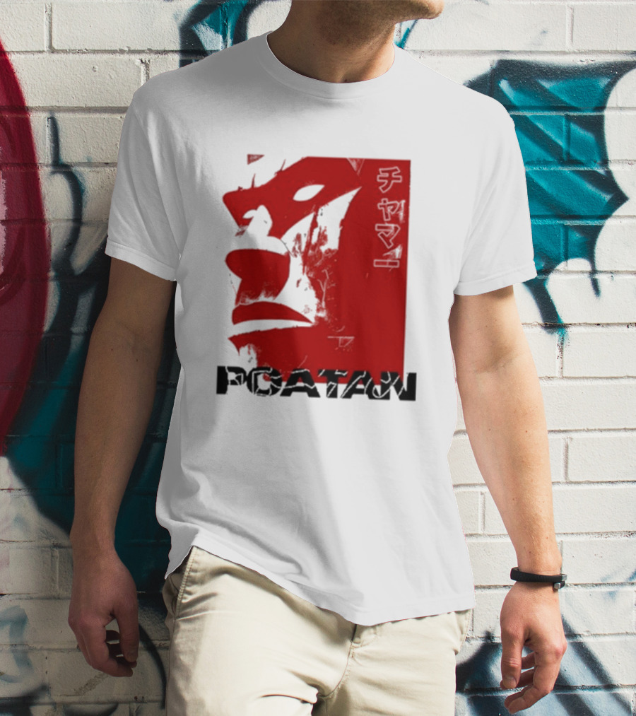 Alex Pereira Poatan Red Mask T-Shirt