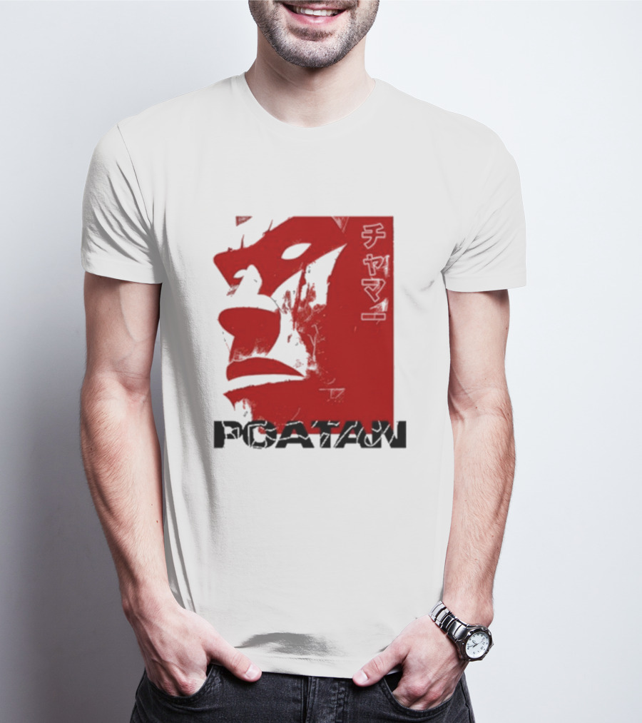 Alex Pereira Poatan Red Mask T-Shirt