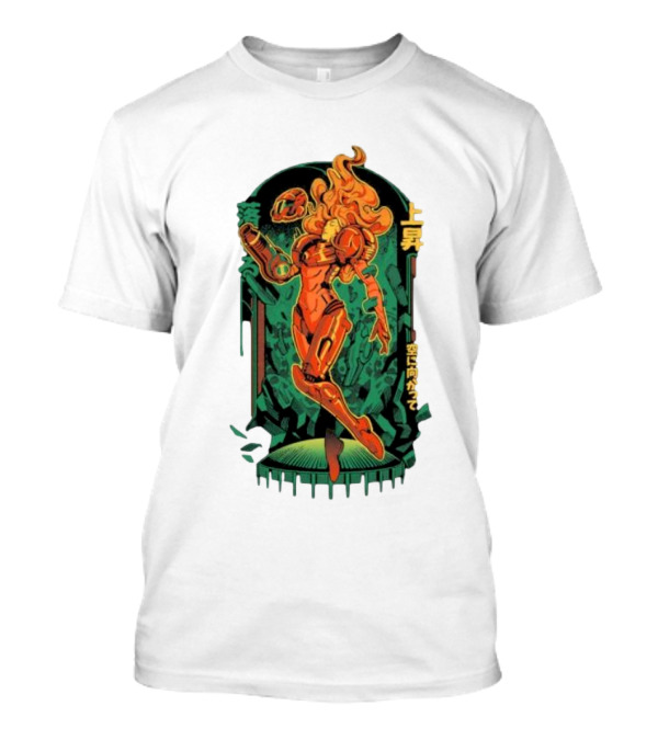 Bountiful Journey Ilustrata 上昇 空に向かって T-Shirt