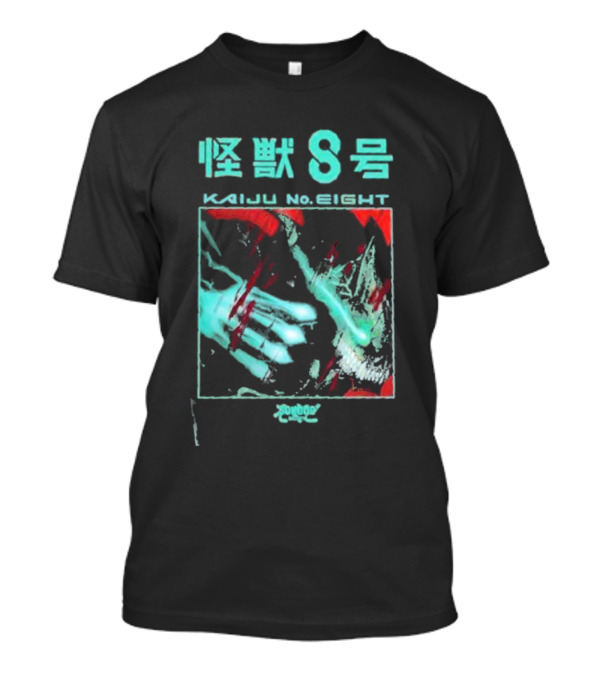 Kaiju No Eight 怪獣8号 Retro Manga Style Cover T-Shirt