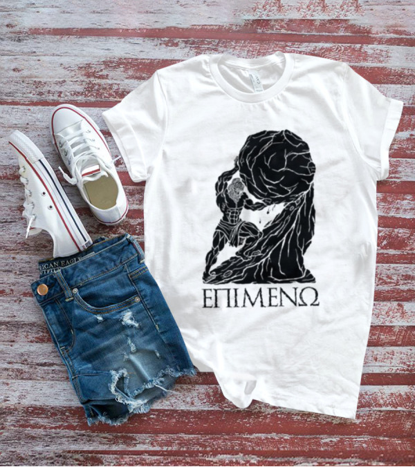 Sisyphus I Persevere Greek Mythology ΕΠΙΜΕΝΩ T-Shirt