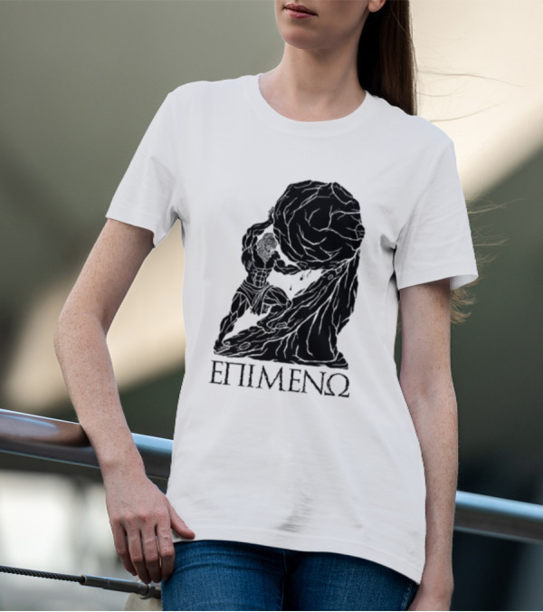 Sisyphus I Persevere Greek Mythology ΕΠΙΜΕΝΩ T-Shirt