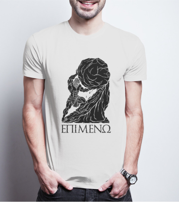 Sisyphus I Persevere Greek Mythology ΕΠΙΜΕΝΩ T-Shirt
