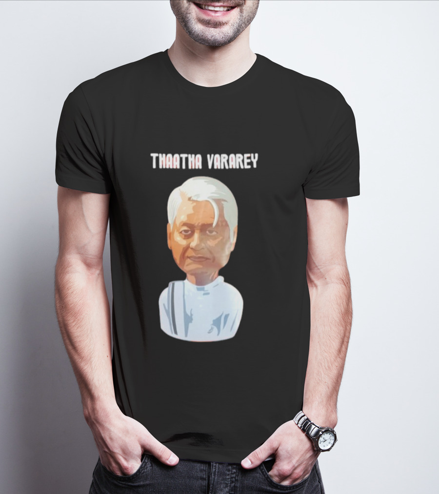 Thaatha Vararey Vintage Style Caricature T-Shirt
