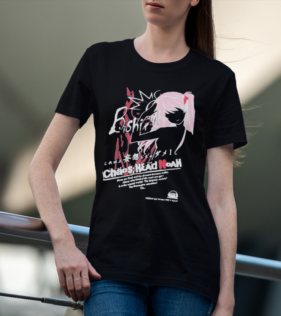 Chaos Head Noah Bishōjo Anime Waifu Manga Styling T-Shirt