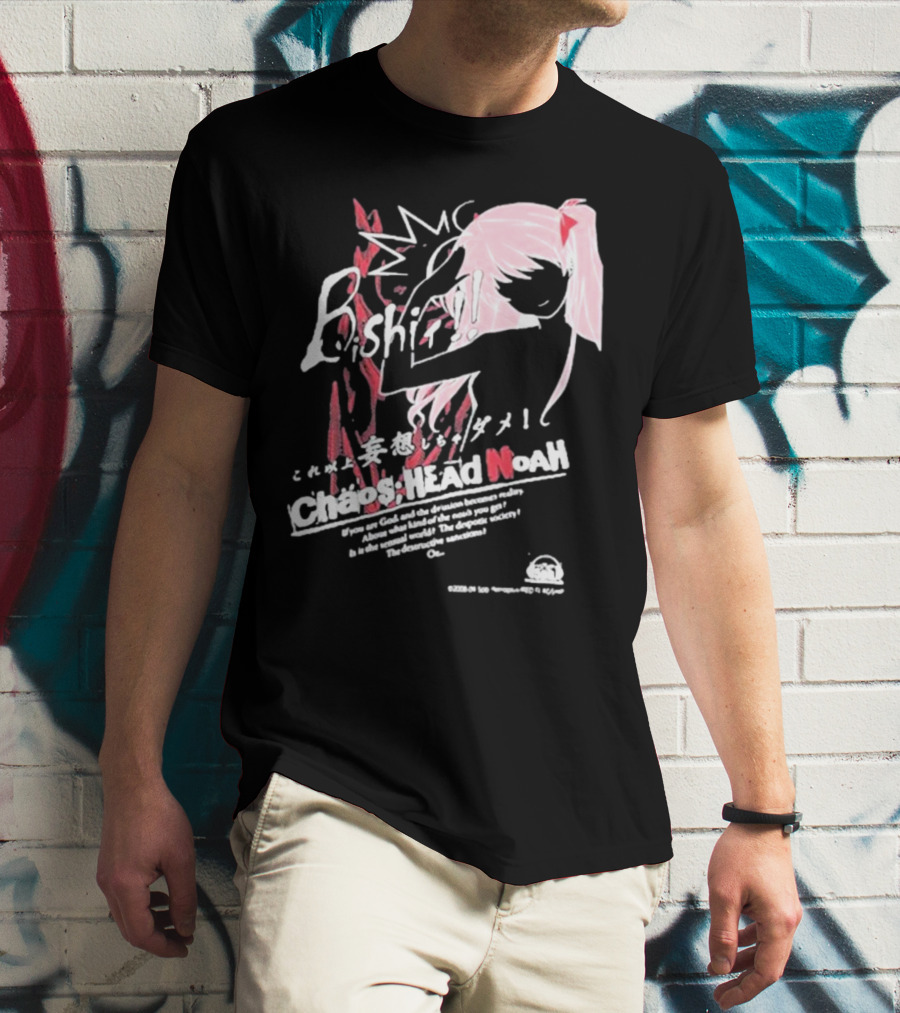 Chaos Head Noah Bishōjo Anime Waifu Manga Styling T-Shirt