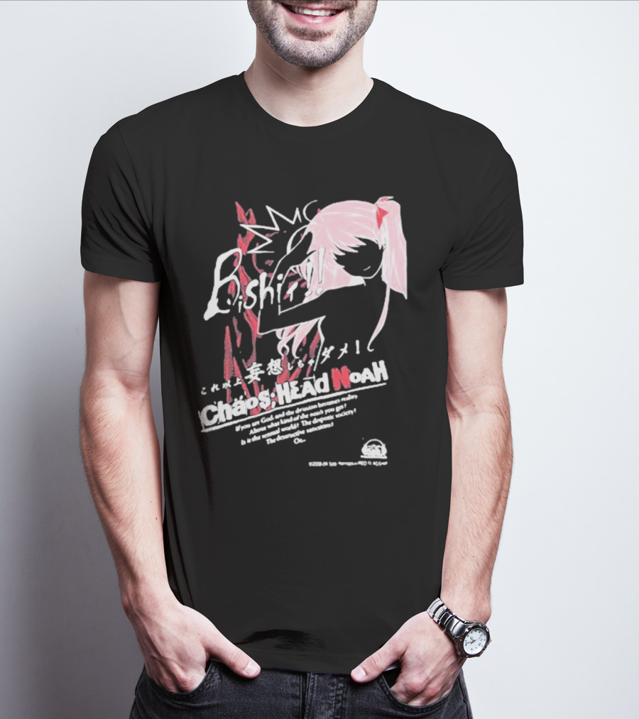 Chaos Head Noah Bishōjo Anime Waifu Manga Styling T-Shirt