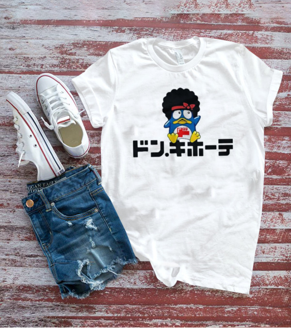 Bruno Mars Don Quijote Afro Penguin Tokyo Japan Collaboration T-Shirt