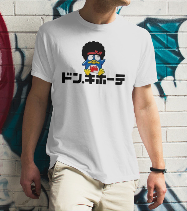 Bruno Mars Don Quijote Afro Penguin Tokyo Japan Collaboration T-Shirt