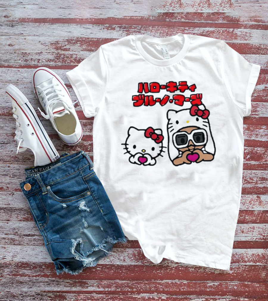 Bruno Mars X Hello Kitty Anime Japan Collaboration 2nd Edition T-Shirt
