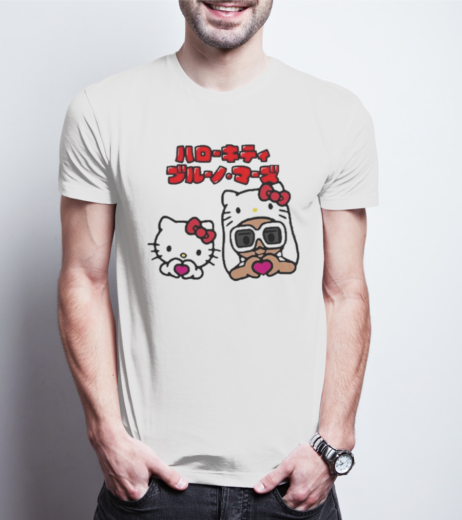 Bruno Mars X Hello Kitty Anime Japan Collaboration 2nd Edition T-Shirt