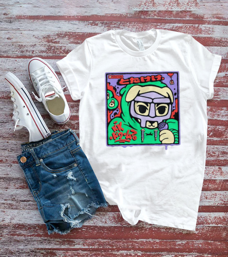 KK Supervillain Peration KKドクターとたけけ T-Shirt