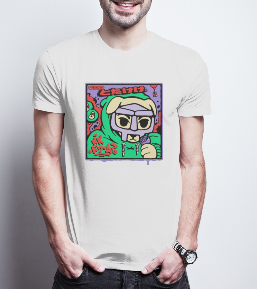 KK Supervillain Peration KKドクターとたけけ T-Shirt