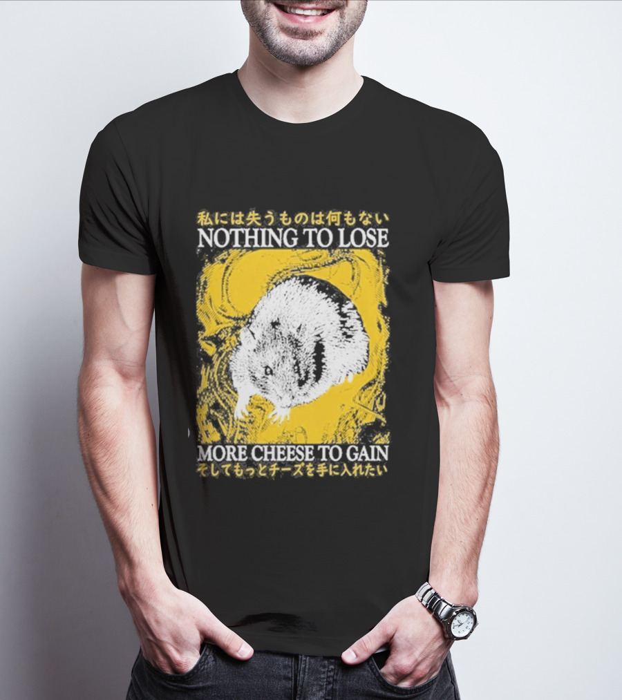 Nothing To Lose More Cheese To Gain Lukathemouse Yellow Background Japanese Text T-Shirt