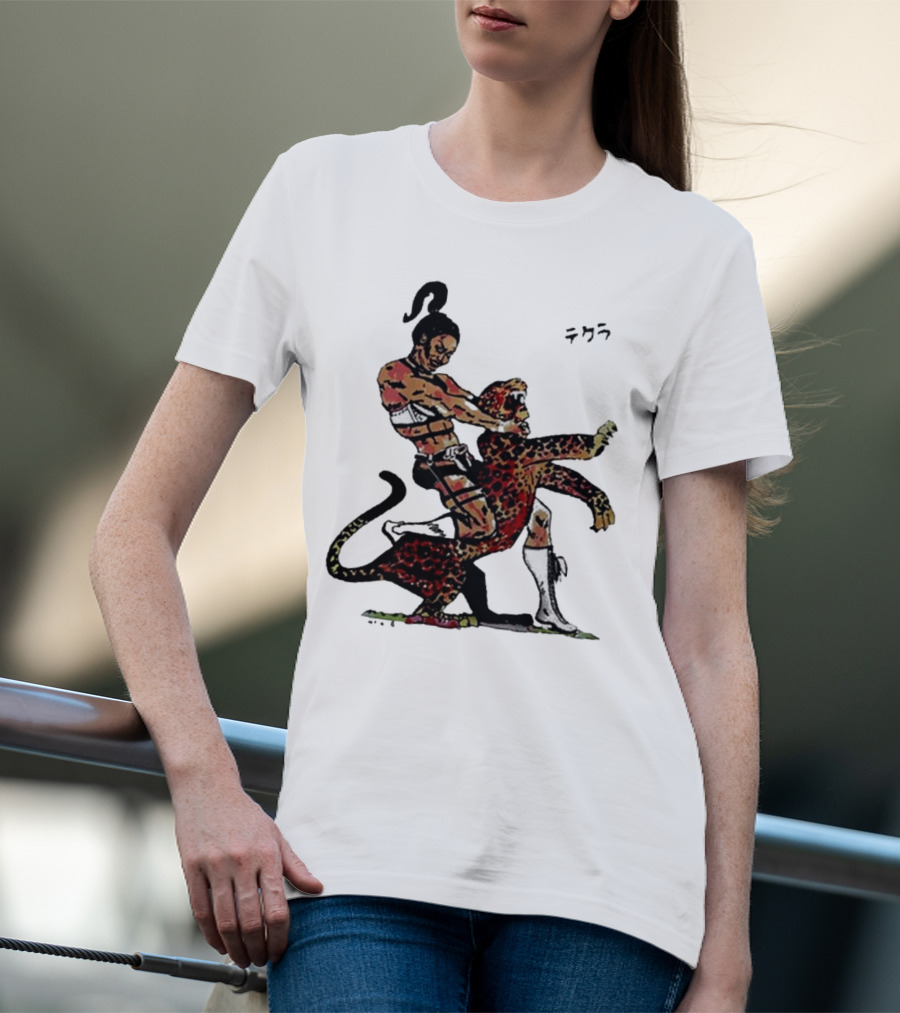 Thekla Idol Jungle Warrior With Leopard Dance T-Shirt