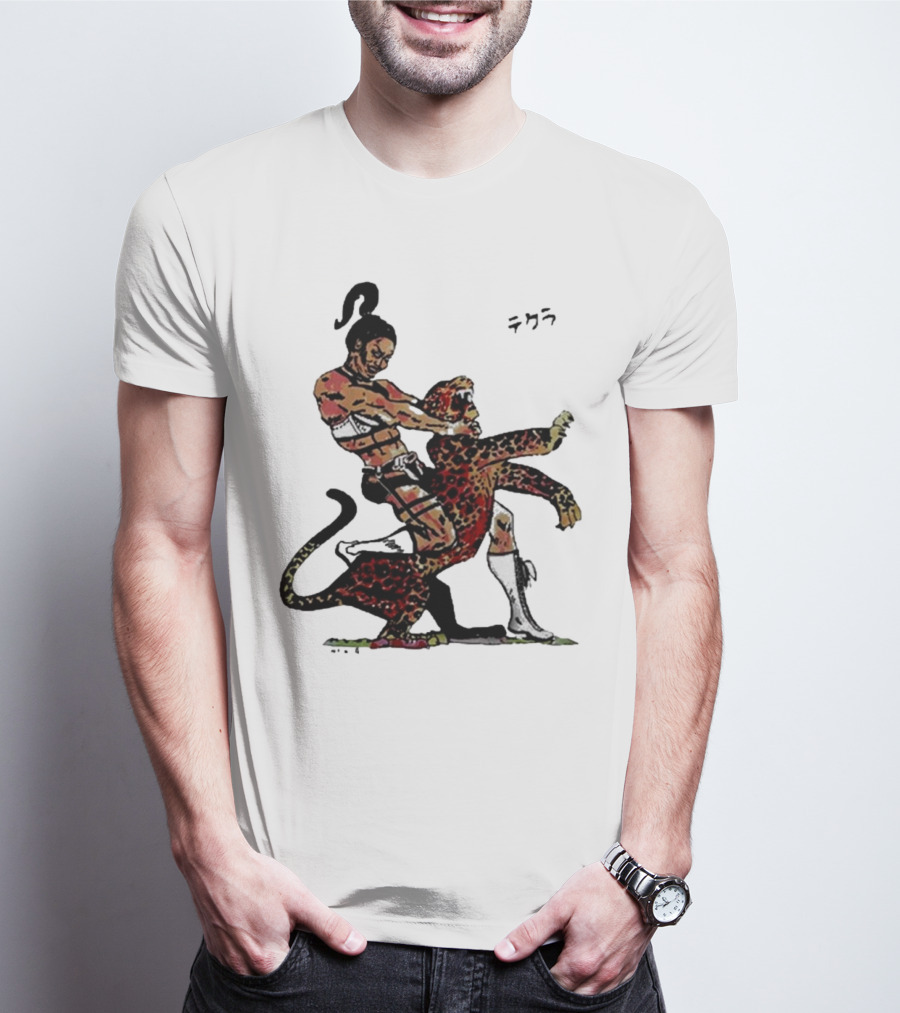 Thekla Idol Jungle Warrior With Leopard Dance T-Shirt