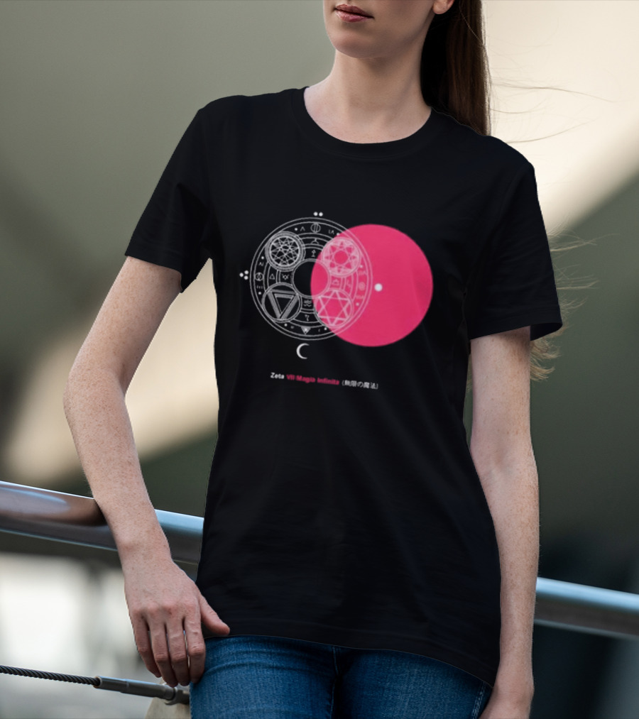 Zeta VII Magia Infinita Pillowhead Merch T-Shirt