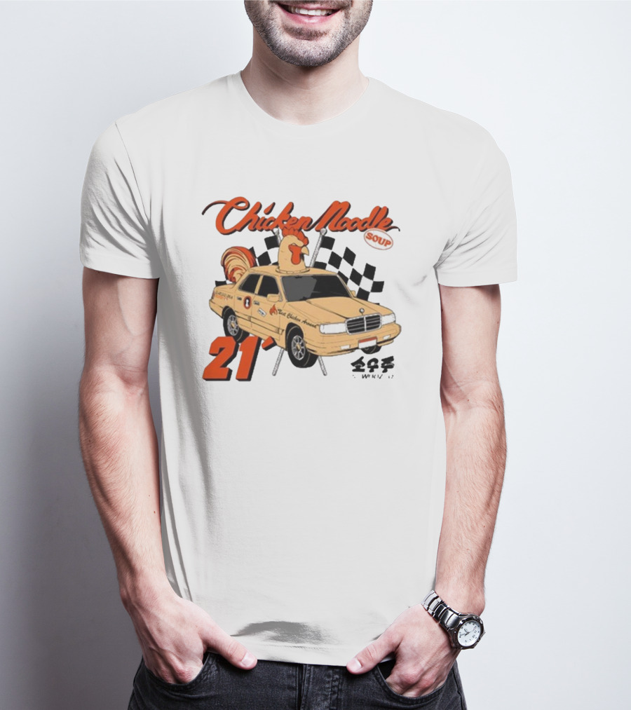 Chicken Noodle Soup Sowoozoo 21 Car Racing T-Shirt