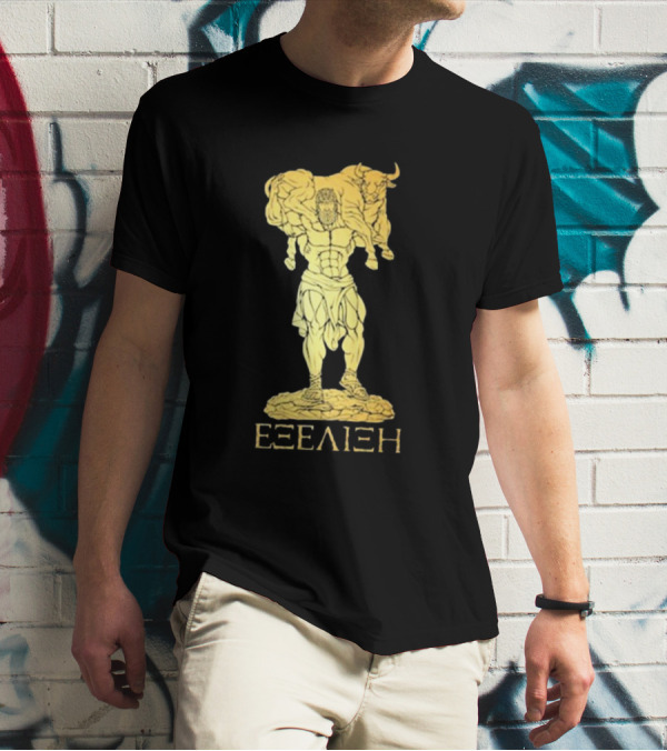 Raskol Apparel Eξέλιξη Gold Bull Overload T-Shirt