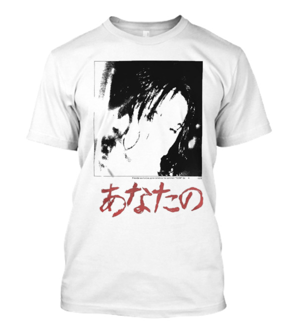 Rosalía Merch Tuya T-Shirt