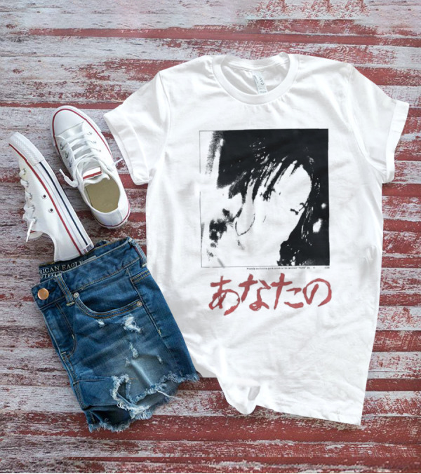 Rosalía Merch Tuya T-Shirt