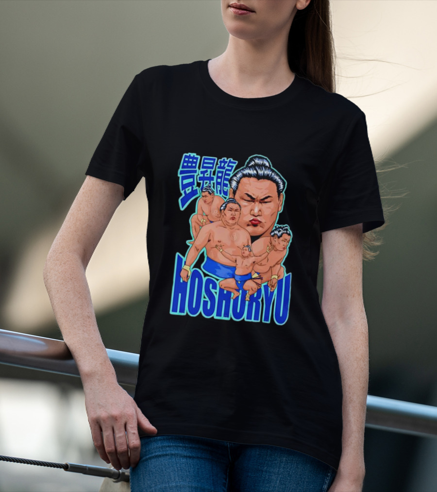 Hoshoryu Mongolian Sumo Wrestler Character Art T-Shirt