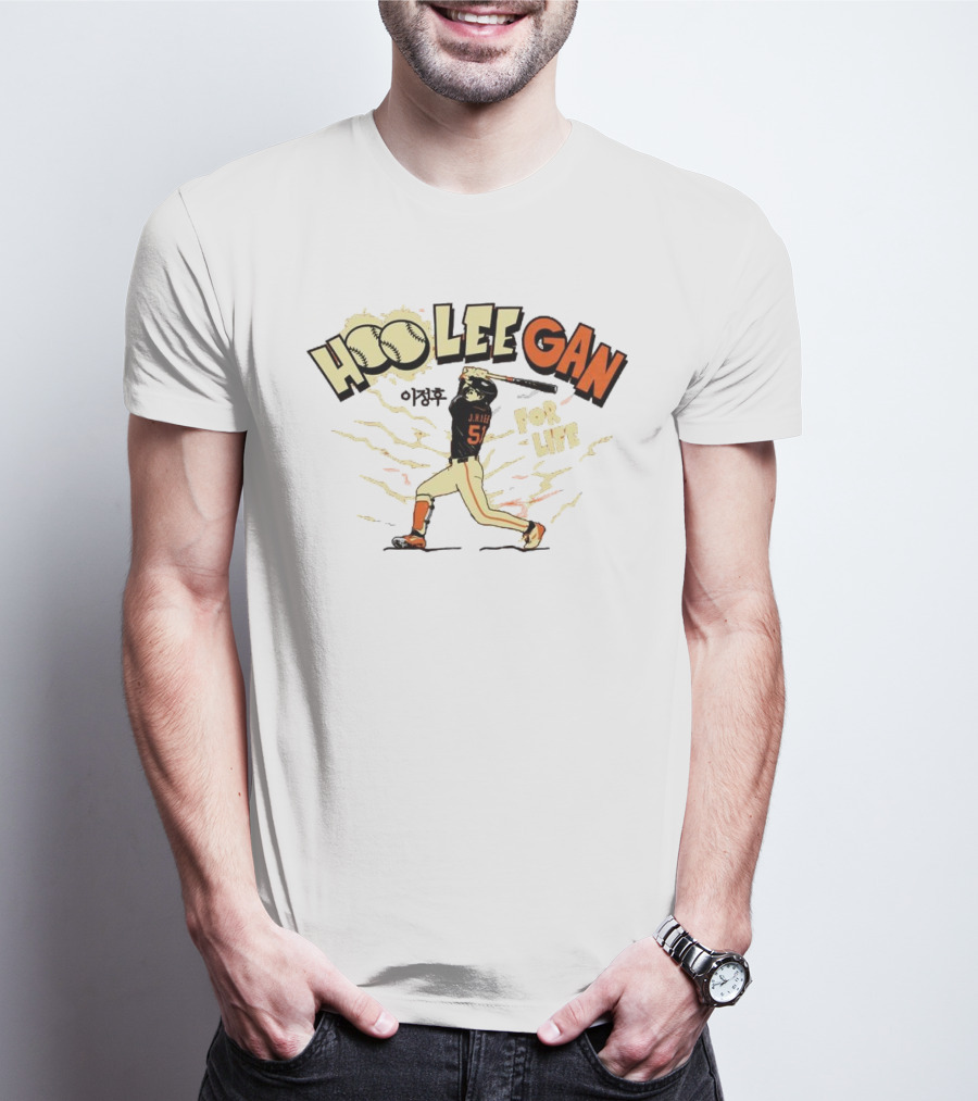 Hoo Lee Gan J. Lee 51 For Life Baseball Swing T-Shirt