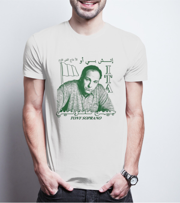 ITA Tony Soprano Visible Text Imagery With Flags T-Shirt
