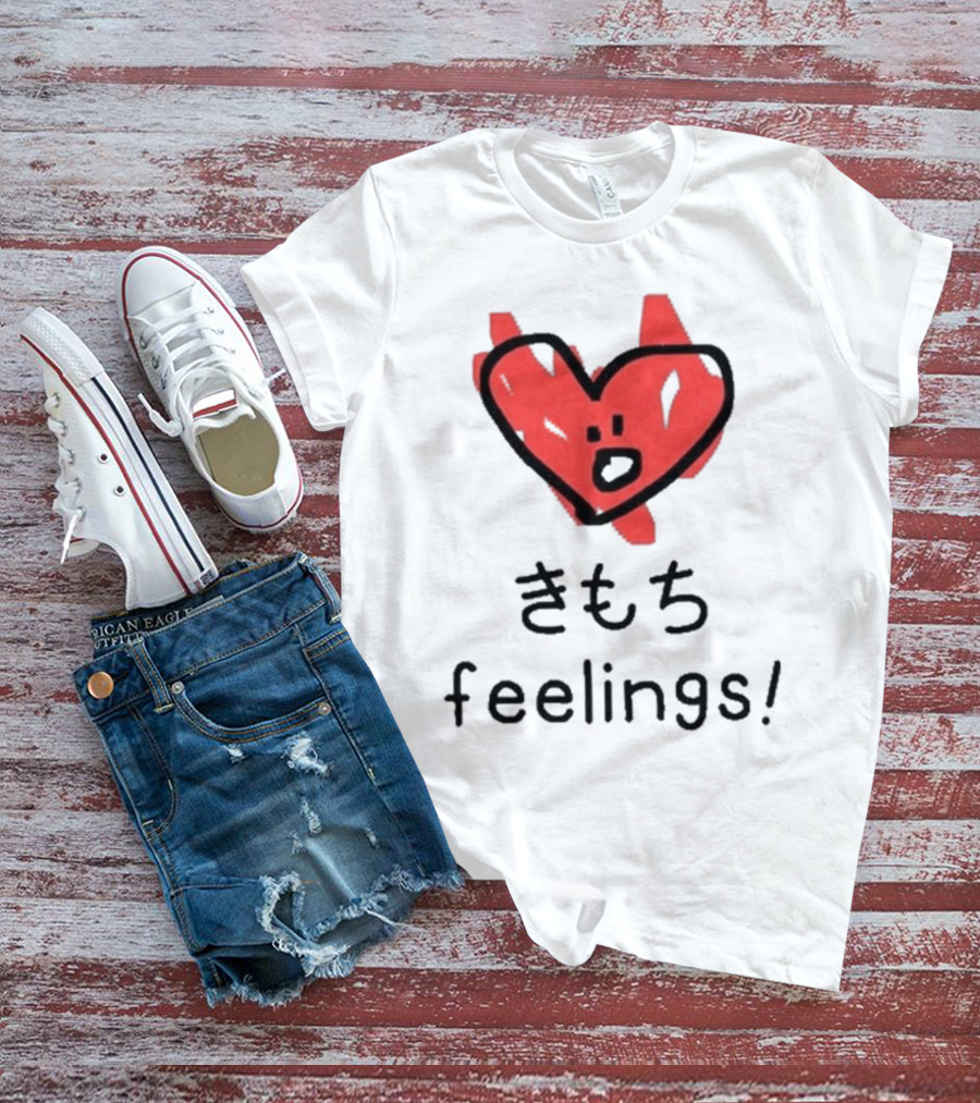 きもち Feelings Red Heart Character T-Shirt